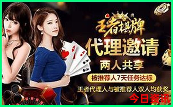 2月份去哪里旅游合适